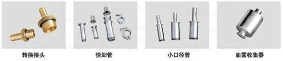2XZ����Ƭʽ��ձ��M(j��n)���ڿڏ��D(zhu��n)�Q�b�ÈD
