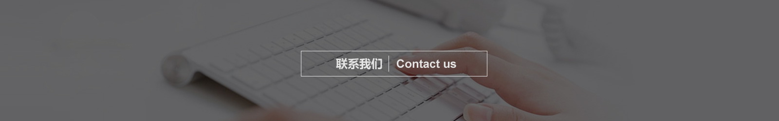羅茨水噴射真空機組型號意義