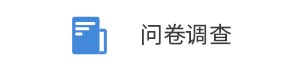 臥式直連爪型干式真空泵的工作原理